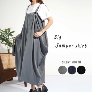 Jumper Dress Jumper Skirt [2025 NEW]