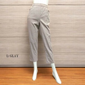 Full-Length Pant Strench Pants Cool Touch