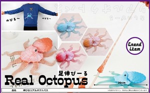 Hobby Item 3-types
