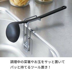solve ソルブ キッチンツール置き 菜箸置き お玉置き ワイヤー 吸着シート 調理台 シンク ヘラ