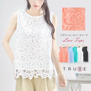 T-shirt Flower Tank Top Sleeveless Chemical Lace [2025 NEW]