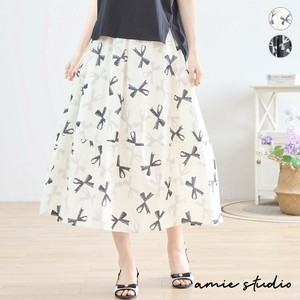 Skirt Gathered Skirt [2025 NEW]
