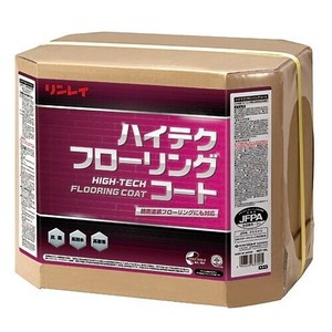 リンレイ　ハイテクフローリングコート　18L