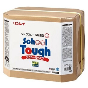 リンレイ　スクールタフ　18L