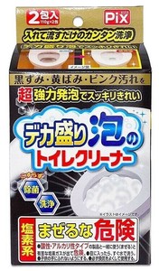 Pix デカ盛り泡のトイレクリーナー 2包入 超強力発泡でスッキリきれい