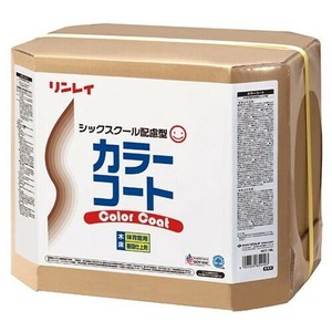 リンレイ　ラーコート　18L
