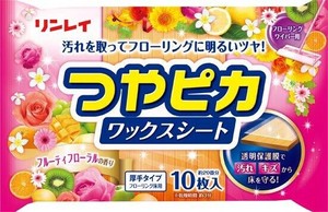 リンレイ　つやピカワックスシート フルーティフローラルの香り10枚入  2個セット