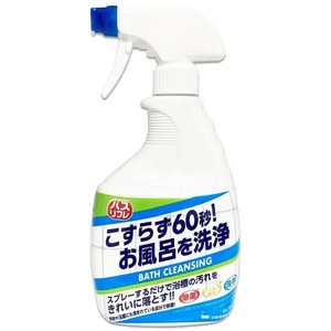 バスリフレ バスクレンジング こすらず60秒！お風呂を洗浄 500ml