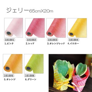 包花纸 65 x 20m