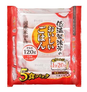 【5食入り×8セット】【パック米】【アイリスオーヤマ】低温製法米のおいしいごはん国産米100％　120g