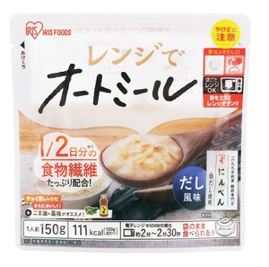 【オートミール　無添加　ダイエット】レンジでオートミール150gだし風味