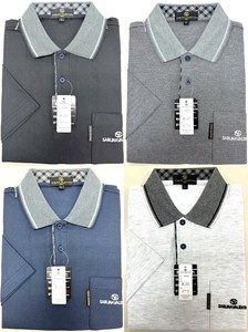 Polo Shirt Deer Dappled Pattern