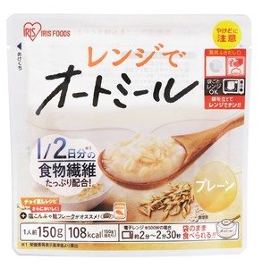 【オートミール　無添加　ダイエット】レンジでオートミール150gプレーン