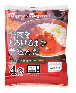 【4食×10セット】【レトルト　簡単　おいしい】牛肉をとろけるまで煮込んだレストラン仕様カレー170g
