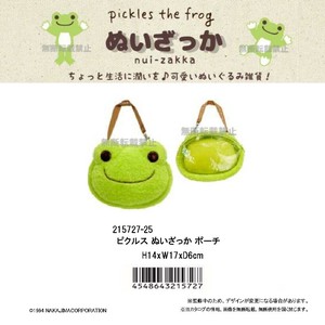 ピクルス ぬいざっか ポーチ