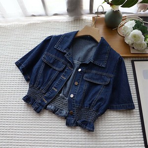 Jacket Denim Jacket Gathered Sleeves