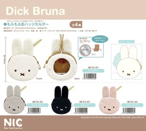 「NIC」ミッフィー もふもふ缶バッジホルダー