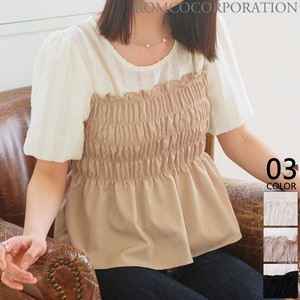 T-shirt Balloon Sleeve Bustier [2025 NEW]