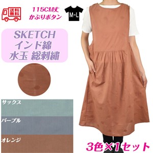 【送料無料】SKETCH インド綿シリーズ　水玉総刺繡　ワンピースチュニック