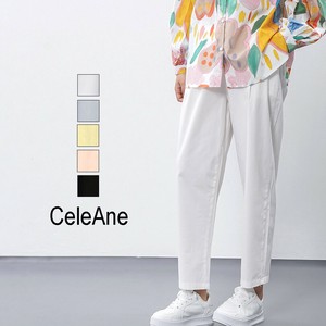 【新作】綿ストレッチ　テーパードパンツ　5色展開