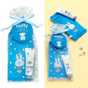 miffy(ミッフィー)　フォーユープチギフト【ハンドクリーム＆バスソルト】