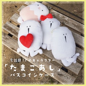 たまごあしのパスケース　キャラクター　日本　パスコインケース　ICカードケース　定期入れ