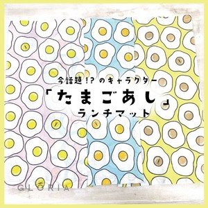 Placemat Japan Bento Knickknacks Sunny-side-up