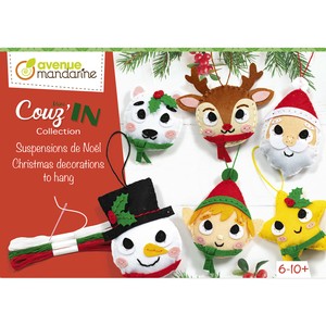 【2025】【X’mas】Creative Box クリスマスソーイングセット【予約商品】