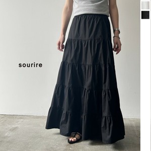 Pre-order Skirt Switching [2025 NEW]