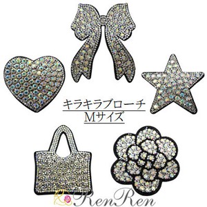 キラキラブローチMサイズ　デコパーツ　キラキラデコ　デコ雑貨