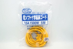 カラー超ソフト延長コード5m