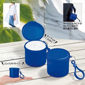 雨伞