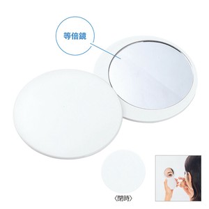 Makeup Kit