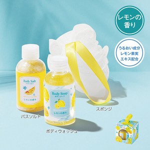 フルーツメドレー バスギフトセット（レモン）　入浴剤/バス用品/リラックス/疲労回復