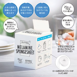 厨房海绵/清洁刷 三聚氰胺 厨房