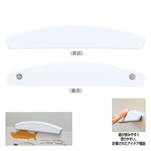 磁铁/吸铁石/图钉/按钉 日程