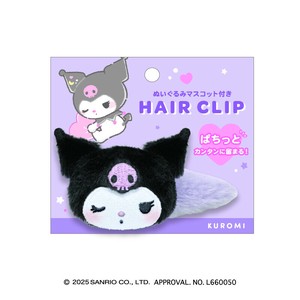 8月下旬入荷　ぬいぐるみヘアクリップ むにゃっと サンリオキャラクターズ