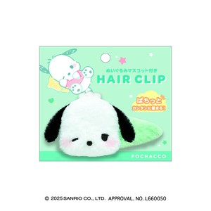 8月下旬入荷　ぬいぐるみヘアクリップ むにゃっと サンリオキャラクターズ