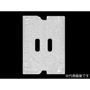バイオマス弁当袋 SKバッグバイオ25かすみ草 No.20 福助工業