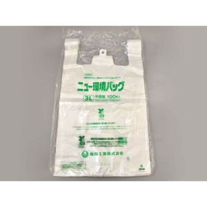 バイオマスレジ袋 ニュー環境バッグ 3L 半透明 Bマーク 福助工業