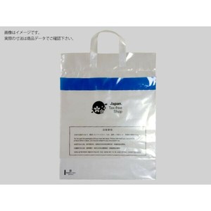 レジ袋 免税店袋(ループ手提付)中 30枚入 福助工業