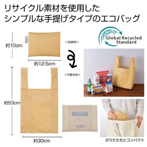 エコバッグ ザ・バッグ(手提げタイプ)＃sustainable ベージュ 2265670