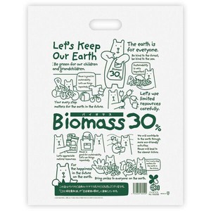 ポリ手提げ エコクマPEバッグ 30％-2(100枚) ヘッズ