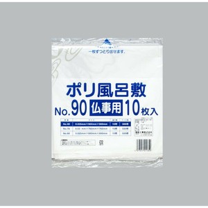 ポリ風呂敷 No.90 仏事用 福助工業