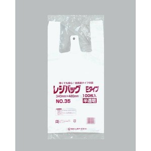 レジ袋 レジバッグ 関西 No.35E 半透明 福助工業