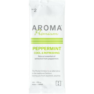 おしぼり VB-COSME- AROMA Premium PEPPERMINT FSX