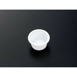 タレ入 ミニカップ1/2 白 中央化学