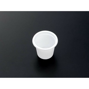タレ入 ミニカップ3/4 白 中央化学
