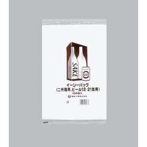 レジ袋 イージーバッグ 二升箱用 福助工業