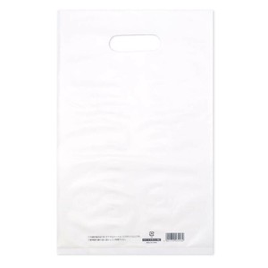 ポリ手提げ 50-1874 カラーポリ ホワイト 220×350 B5用 50P ササガワ